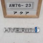  эпоха Heisei 26 год aqua NHP10 предыдущий период оригинальный эмблема 1 пункт HYBRID б/у быстрое решение B
