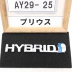  эпоха Heisei 19 год Prius NHW20 более поздней модели, оригинальные эмблема 1 пункт HYBRID б/у быстрое решение 