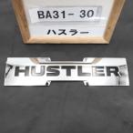  эпоха Heisei 28 год Hustler MR41S оригинальный эмблема 1 пункт HUSTLER б/у быстрое решение 