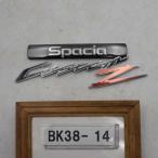 эпоха Heisei 29 год Spacia custom MK42S оригинальный эмблема 1 пункт CustamZ б/у быстрое решение 
