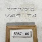  эпоха Heisei 26 год Volvo V40 T4 MB4164T оригинальный эмблема знак 10 позиций комплект б/у быстрое решение 