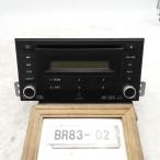 平成28年 eKワゴン B11W 後期 純正 デッキ オーディオ CD B8185-89951-MM HS-C5482B 中古 即決