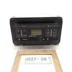 令和元年 ワゴンR ハイブリット HV MH55S 前期 純正 クラリオン  PS-3567 デッキ オーディオ CD