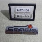  эпоха Heisei 25 год Spacia MK32S предыдущий период оригинальный эмблема б/у быстрое решение 