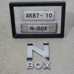  эпоха Heisei 24 год N-BOXen box JF1 предыдущий период оригинальный эмблема б/у быстрое решение 