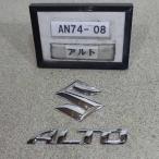  эпоха Heisei 29 год Alto HA36S оригинальный эмблема 2 пункт Suzuki Mark б/у быстрое решение 