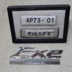  эпоха Heisei 22 год Tanto Exe custom L455S предыдущий период оригинальный эмблема б/у быстрое решение 