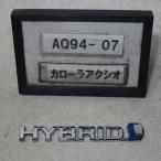  эпоха Heisei 26 год Corolla Axio hybrid NKE165 предыдущий период оригинальный эмблема HYBRID б/у быстрое решение 