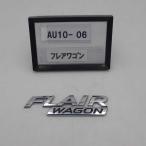  эпоха Heisei 25 год Flair Wagon custom стиль MM32S предыдущий период оригинальный эмблема FLAIR WAGON б/у быстрое решение 