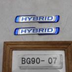  эпоха Heisei 28 год Solio Bandit hybrid HV MA36S предыдущий период оригинальный эмблема 2 позиций комплект HYBRID б/у быстрое решение 