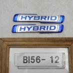  эпоха Heisei 29 год Wagon R hybrid HV MH55S предыдущий период оригинальный эмблема 2 пункт HYBRID б/у быстрое решение 