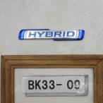  эпоха Heisei 29 год Wagon R hybrid HV MH55S предыдущий период оригинальный эмблема 1 пункт HYBRID б/у быстрое решение 