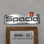  эпоха Heisei 29 год Spacia MK42S более поздней модели, оригинальные эмблема 1 пункт б/у быстрое решение 