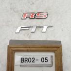  эпоха Heisei 26 год Fit RS MT машина GK5 предыдущий период оригинальный эмблема 2 пункт б/у быстрое решение 