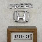  эпоха Heisei 25 год Freed GB3 средний период оригинальный эмблема 2 позиций комплект б/у быстрое решение 