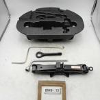  эпоха Heisei 26 год Prius Alpha α ZVW41W предыдущий период оригинальный домкрат Pantah домкрат погруженный в машину инструмент 4 комплект б/у быстрое решение 