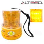 電池式LEDフラッシュライト 黄色発光 照度センサー付 250時間超長寿命[ALTEED/アルティード]