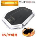 pa карты желтый цвет люминесценция COB LED указатель поворота все люминесценция лампа светодиодной подсветки 12V24V двоякое применение соответствует товар контроллер приложен [ALTEED/aru чай do]