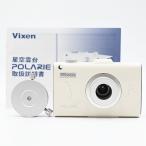 Vixen Vixen POLARIEpolalie портативный красный дорога . звезда пустой платформа бинокль 
