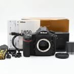 Nikon ニコン D850 ボディ (ショット数2