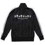 【土日も発送】 ジャージ スカルファミリ