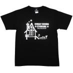 【土日も発送】 Tシャツ 日曜夕方症候群