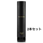 【在庫限り特価】シルクザリッチ 黒 トリートメント 2本セット ムードナイトムスクの香り SILK THE RICH ブラック 250ml スカルプ＆リペア