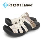 カヌー対象15%OFFクーポン配布中 リゲッタカヌー RegettaCanoe CJFD-5373 マクラメサンダル 編み込み 2way ぺたんこ 履きやすい