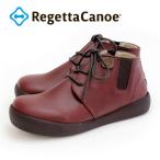 リゲッタカヌー　RegettaCanoe -CJNS-1301 