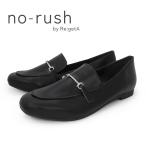 ショッピング通勤用 no-rush ノーラッシュ by リゲッタ 当店限定 NR-04 ビットローファー フラットヒール スクエアトゥ 1.5cm ビジネス 履きやすい 歩きやすい 痛くない 柔らかい