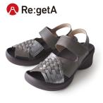 対象のサンダル10%OFFクーポン配布 リゲッタ Re_getA R-2686 編み込みベルトサンダル 日本製 歩きやすい