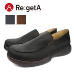 リゲッタ Re:getA R-277M 紳士靴 新ドライビングローファー メンズ 日本製　歩きやすい 履きやすい 父の日　