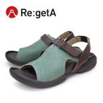 P10倍&500円OFFクーポン配布中 リゲッタ Re_getA R-285 ツートンカラー パンチング サンダル 痛くなりにくい 歩きやすい 履きやすい グミサンダル