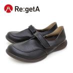 リゲッタ Re_getA R-323a ワンベルトモカシンシューズ 細ベルトデザイン 痛くなりにくい 歩きやすい 履きやすい