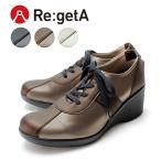 P10倍＆500円OFFクーポン配布中 リゲッタ Re:getA R-605　ウェッジヒール ヒールスニーカー シューズ 6cmヒール　歩きやすい　