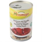 [pi ключ jo] Испания * rio -. красный зеленый перец. уголь огонь .4 номер жестяная банка 