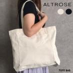 【タイムセール20％off】トートバッグ  エコバッグ 無地 カジュアル  キャンバス 収納 イベント プリント対応 無地トートバッグ