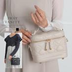 キルティング チェーン バニティ バッグ 3way ショルダーバッグ ショルダー フェミニン レディース 2way 肩掛け 可愛い エレブ