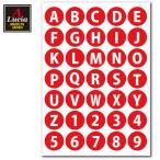  номер кольцо наклейка алфавит этикетка красный основа круг 37×37 10 сиденье ввод 