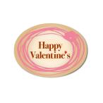 HAPPY　VALENTINE'S   バレンタインシール　250枚入り　サイズ50×37mm　valentine25014
