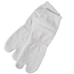 ショッピング足袋 足袋ソックス メンズ  靴下 大きめサイズ 27〜29cm 日本製 祭り 白 綿 タビ 紳士 男 国産 コットン LL XLサイズ 3377