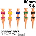  Golf чай длинный 5шт.@80mm пластик чай Uni -k интересный симпатичный соревнования Driver длинный чай AM220920