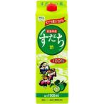 野田ハニー 徳島特産 すだち酢 1000ml