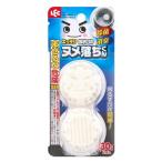 レック 排水口のヌメ落ちくん S-505 1パック(2個入)