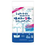 シャワートイレのためにつくった吸水力が2倍のトイレットペーパー ダブル 無香料 12ロール エリエール