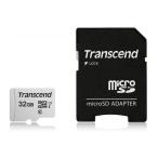 MicroSDメモリーカード