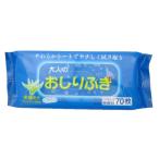 協和紙工 大人用おしりふき ノンアルコール 無香料 70枚入 日用品 雑貨 介護用品 おむつ おしり からだ拭き