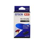 インクジェットプリンター用インクカートリッジ