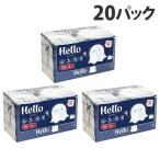 ショッピングキッチンペーパー キッチンペーパー ハロー 70枚 60個(3個入×20パック) 『送料無料（一部地域除く）』