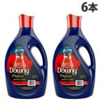 P＆G 柔軟剤 メキシコダウニー パッション (PASSION) 2.6L×6本 downy 非濃縮 液体柔軟剤 衣類用 洗濯 ランドリー